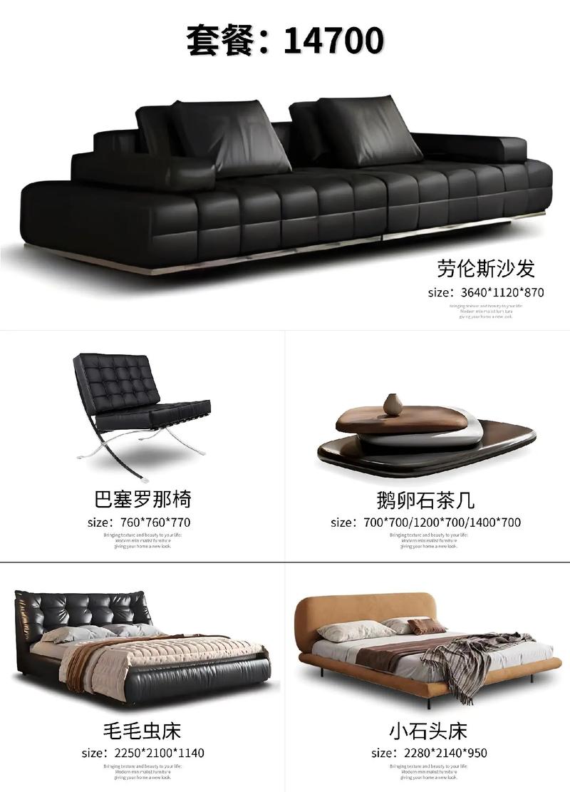 源頭家具工廠(chǎng) 個(gè)性化定制，隨心搭配，一件發(fā)貨